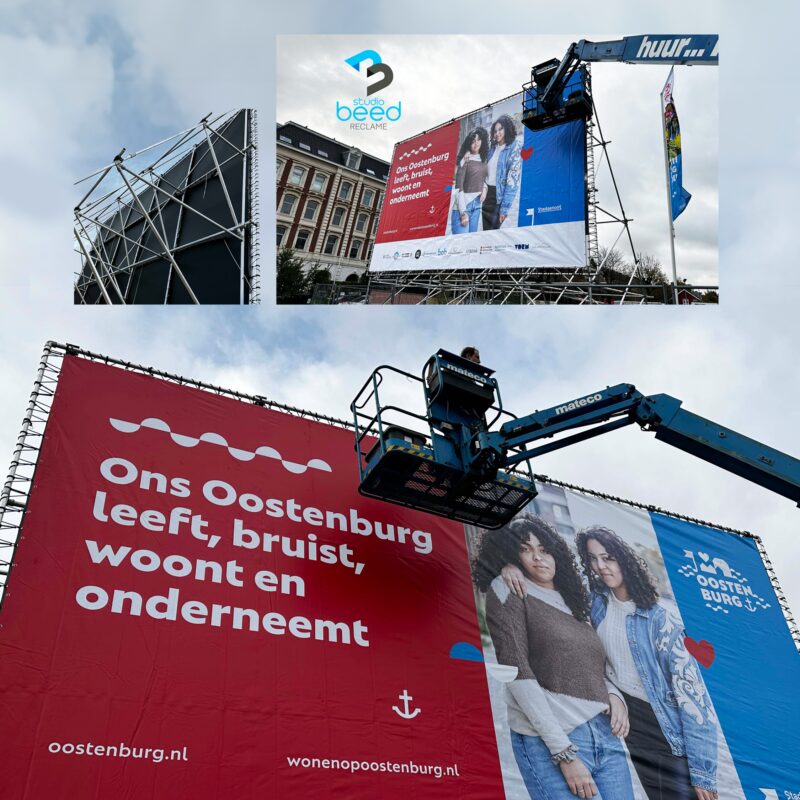 Studio Beed Reclame verzorgt al uw XXL-printwerk. Wij maken alles op groot formaat. Banners, doeken, wanden behang, gevelbelettering